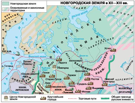 Почему Новгород выбрал путь республики в Древней Руси?