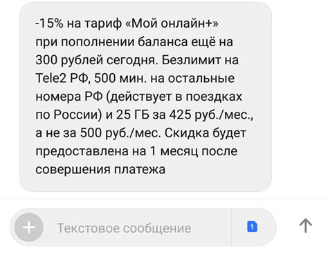 Почему Теле2 абонслужба постоянно звонит и молчит?