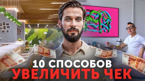 Почему автоматизированная работа не может стоить дешево