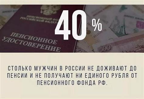 Почему бессовестные индивидуумы не страдают и доживают до пожилого возраста