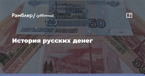 Почему была безграмотна раньше?