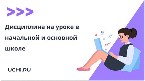 Почему внутренние противоречия - основной двигатель обучения