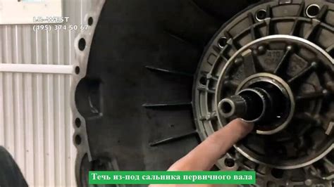 Почему возникает пробуксовка коробки автомат при резком разгоне