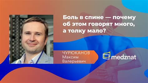 Почему говорят об этом