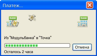 Почему деньги поступают на счет банка?