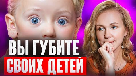 Почему дети врут?