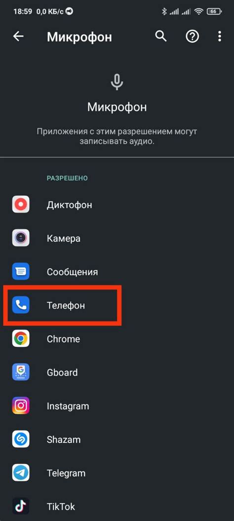 Почему звук на телефоне Samsung отключается: основные причины