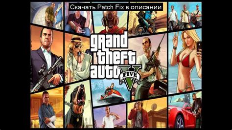 Почему игра GTA 5 не сохраняется на Xbox One