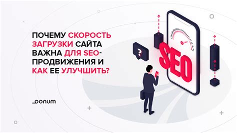 Почему информация о городе важна для анализа в ВКонтакте