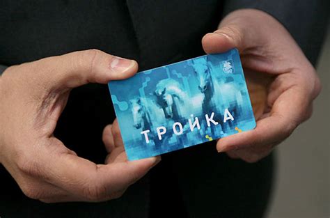 Почему карта тройка недействительна?