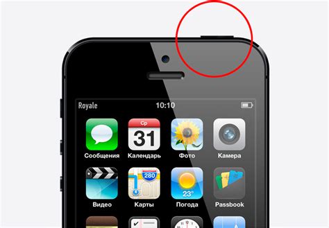 Почему кнопка выключения iPhone на боковой панели может не работать?
