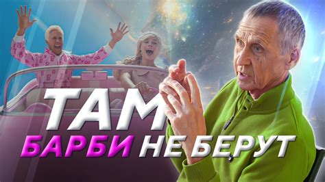 Почему люди стремятся к самореализации?