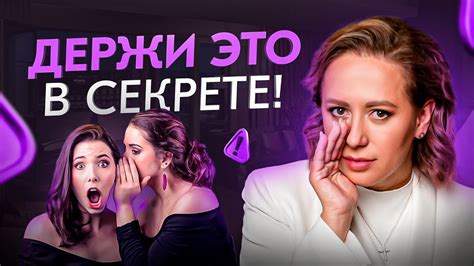 Почему молчание не всегда золото: 5 причин, почему не молчишь и не смотришь