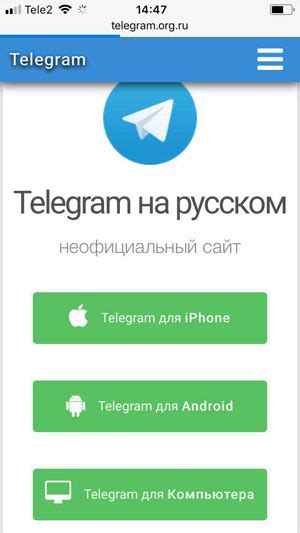 Почему не устанавливается Instagram на Android?