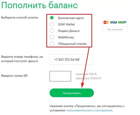 Почему обращения по телефону МегаФон не доходят до адресата?