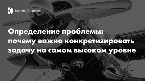 Почему определение времени сушки важно для успешного результата