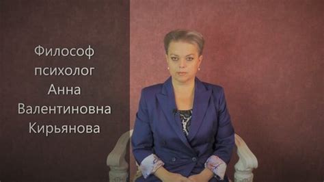 Почему полагаться на ленивого человека может быть опасно: причины и последствия