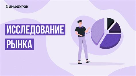 Почему проводить исследования с точной дозировкой: