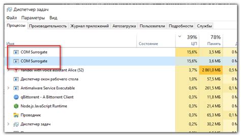 Почему процессор грузит больше при играх