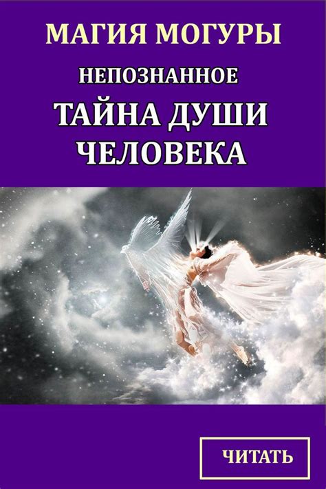 Почему редиской затмевается желание есть: что скрывается за этим?