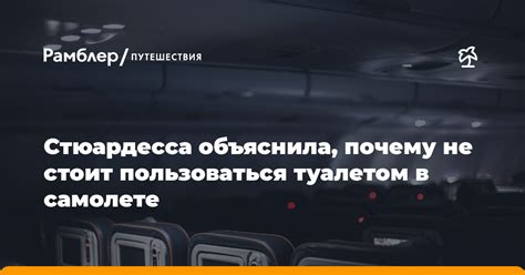 Почему стоит пользоваться номерами своего региона