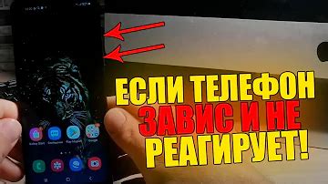 Почему телефон Sony Xperia не выключается?