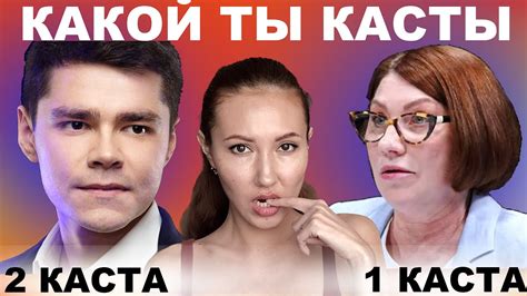 Почему ты не понимаешь мои чувства?