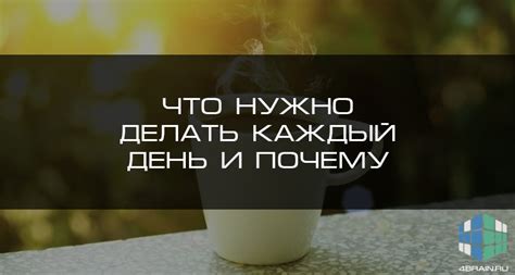 Почему это нужно делать каждый год