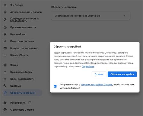 Почему YouTube не работает