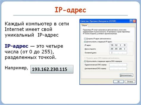 Пояснение, почему IP-телефоны не получают IP-адрес при изначальном отсутствии подключения к сети