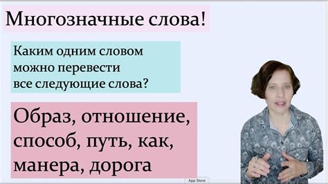 Правила написания слов "не когда" и "почему" в разных контекстах