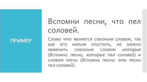 Правильное написание фразы "в течение года"