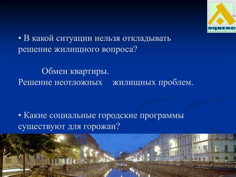 Практические рекомендации по улучшению связи в разговорах