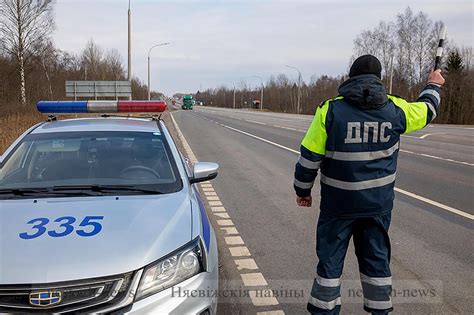 Предотвращение рабочих травм