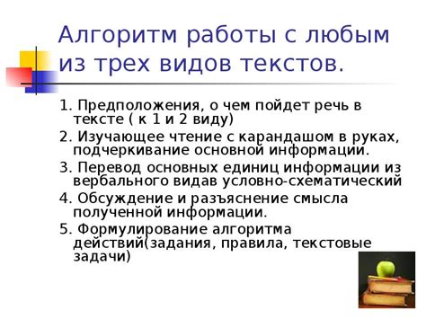 Предположения о продолжительности работы студийного коллектива