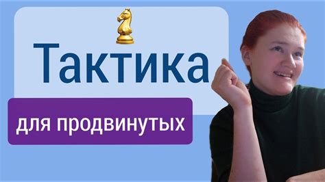 Предпосылки коллаборации