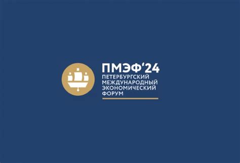 Преимущества построения собственной экосистемы