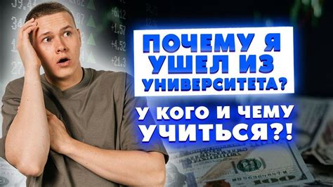 Привлекает ли достаток всех? Разбираемся, почему некоторые люди манятся им, а другие нет