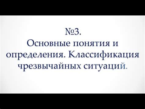 Примеры применения идентификационных признаков в медицине