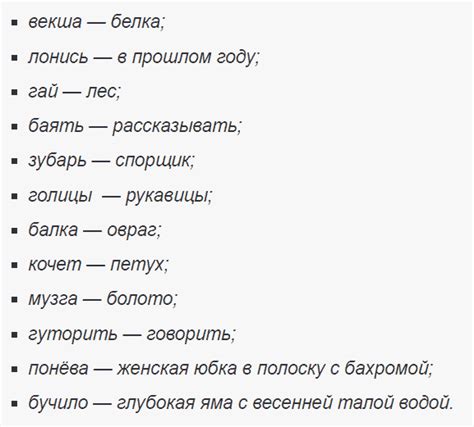 Примеры различной продолжительности отчитки