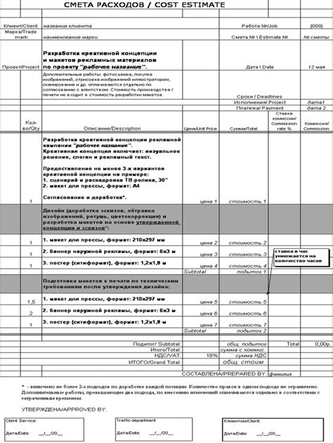 Пример простого расчета 13% от 4000000 рублей