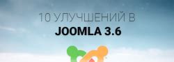 Притягательность новых возможностей и работы