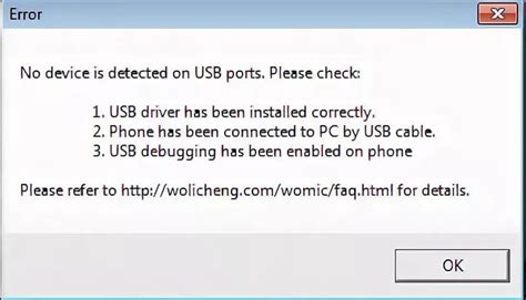 Причина проблемы с подключением телефона к Wo Mic через USB