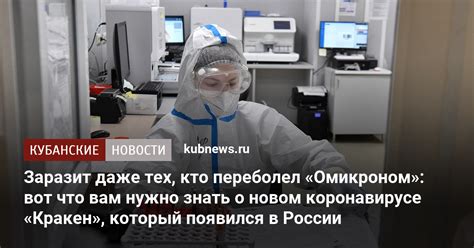 Причины, по которым все, кто переболел омикроном, отказываются от поездок на море