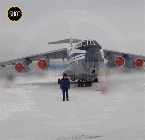 Причины и подробности