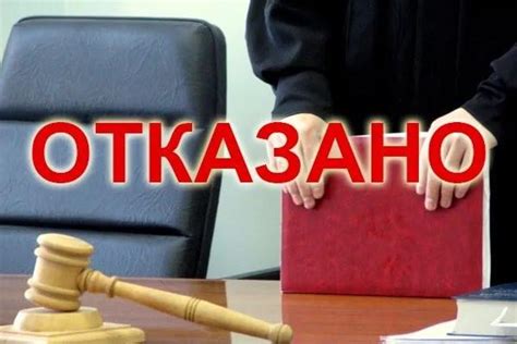 Причины и последствия отказа от жеста приветствия