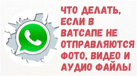 Причины невозможности открытия настроек Яндекса