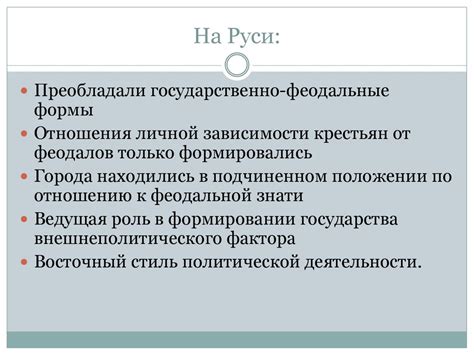 Причины образования стай галок осенью