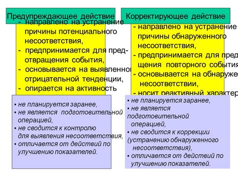 Причины отвращения к осине: объектные аргументы