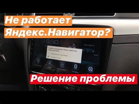 Причины отсутствия звука на сигнализации автомобиля